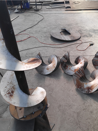 Segement 360 ° Spiral Blade (4)