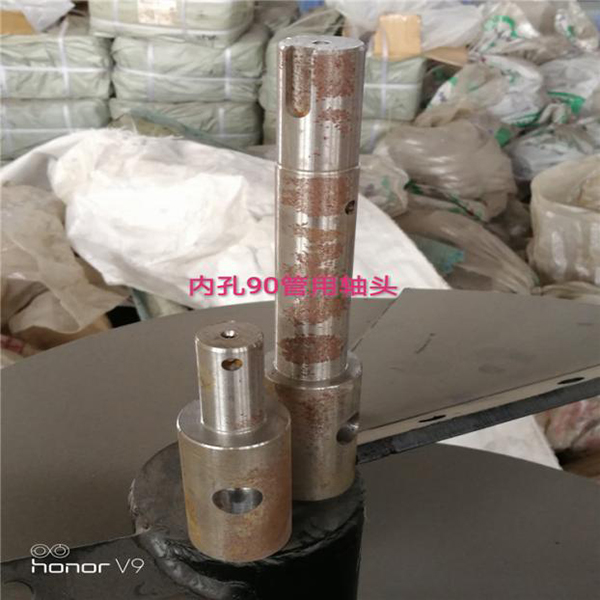 Flexible-Auger-11