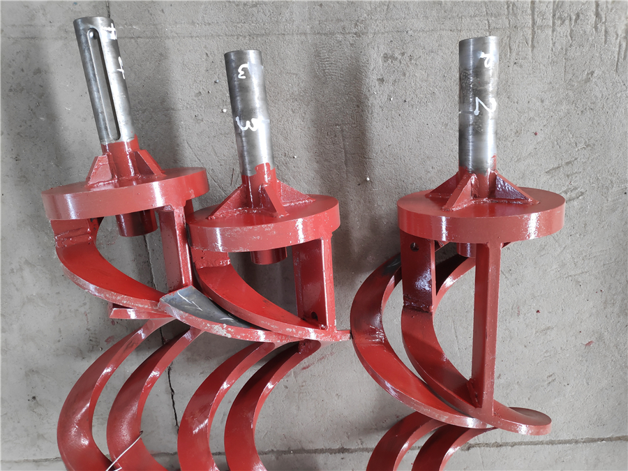 Auger Assembly (7)